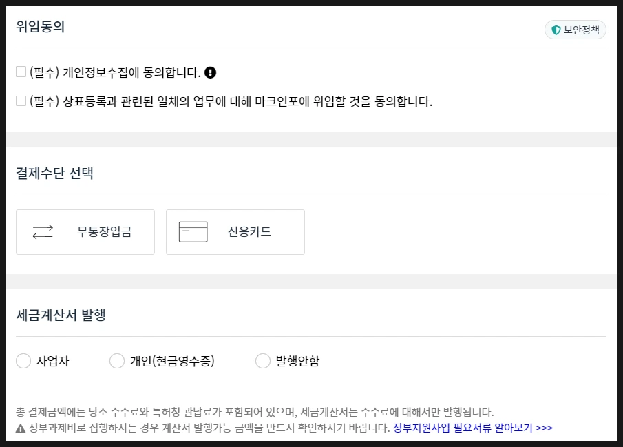 SE-65888714-c347-4431-b6ca-e206f0949871.png?type=w966