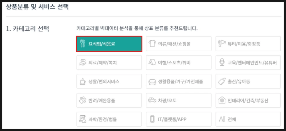 SE-8262b096-5630-460c-adba-c6fa2bfd230d.png?type=w966