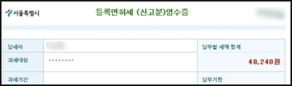 SE-87609da5-d40f-4286-9ca3-7e01295c59ea.png?type=w966