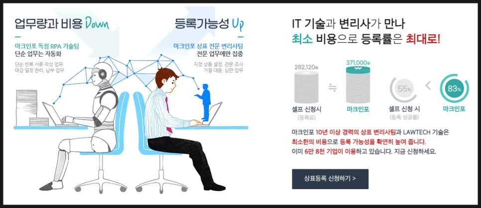 SE-601d2156-851e-4c19-afe0-e6231ed30faa.png?type=w966