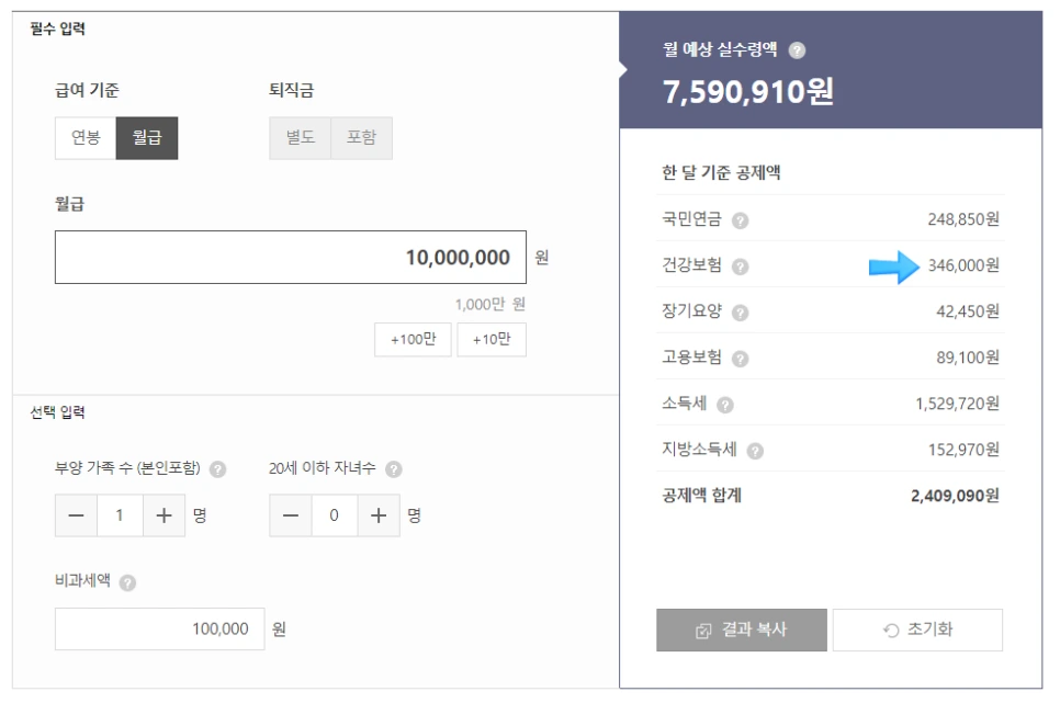 SE-af9940c4-8a5c-47d4-a0ce-4712762f55fc.png?type=w966