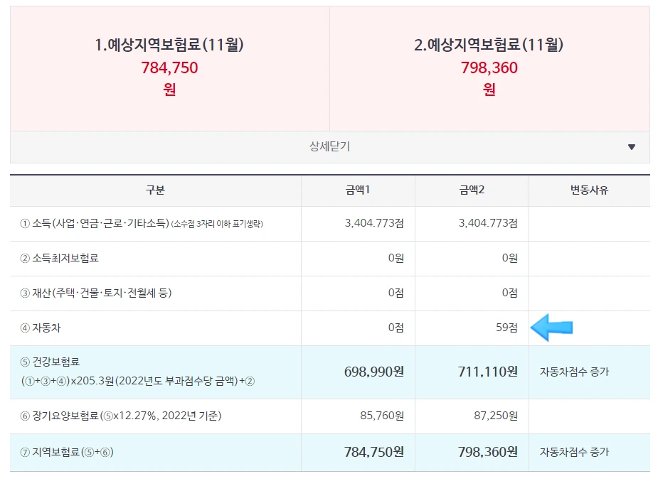 SE-4904208d-b176-48dc-bcd9-6e450c6dd420.png?type=w966