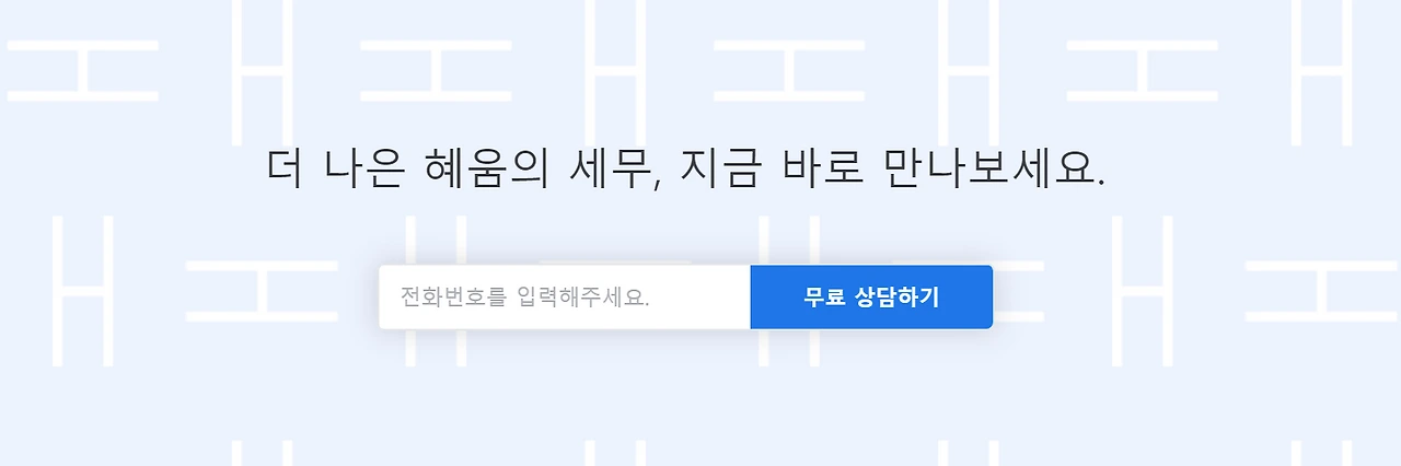 캡처.PNG