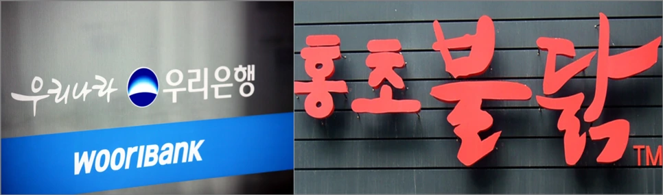 %EC%8A%AC%EB%9D%BC%EC%9D%B4%EB%93%9C1.PNG?type=w966