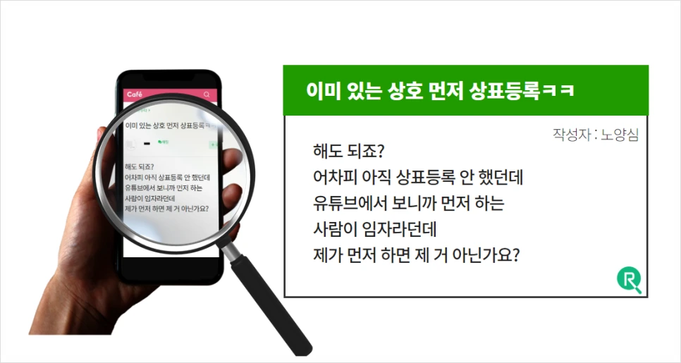 SE-e1c46cf7-1ecf-407e-bf17-2791596a2c34.png?type=w966