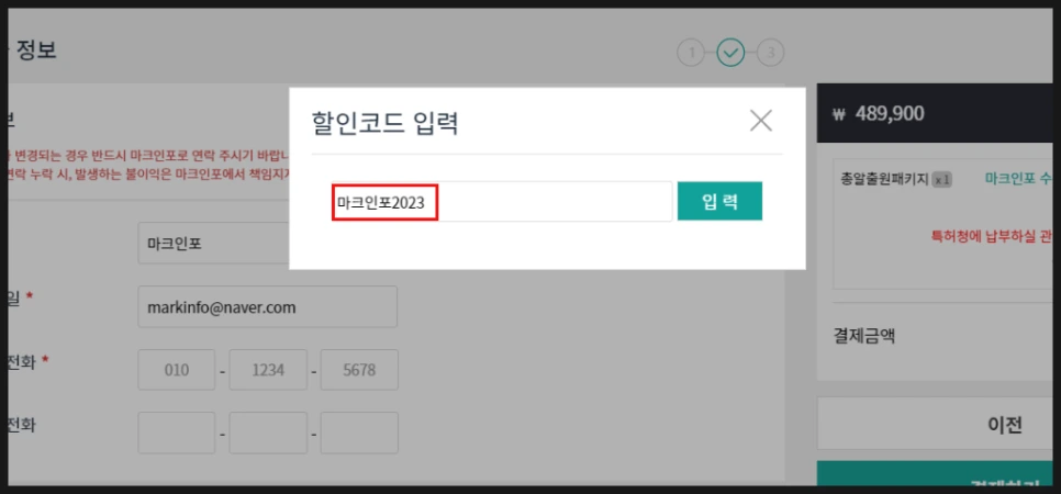 SE-4394263c-7372-4471-a4bd-36cef8479f93.png?type=w966