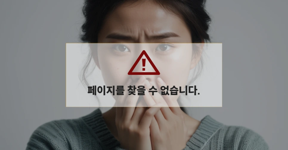 %EC%A4%91%EA%B5%AD%EC%83%81%ED%91%9C%EB%93%B1%EB%A1%9D_(2%EB%B6%84%EB%A5%98_%EC%B6%9C%EC%9B%90_%EC%9D%B4%EB%B2%A4%ED%8A%B8)_(1).png?type=w966