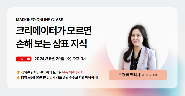 5%EC%9B%94_%EC%9B%A8%EB%B9%84%EB%82%98_%ED%99%8D%EB%B3%B4_%EB%A9%94%EC%9D%BC_(6).png?type=w966