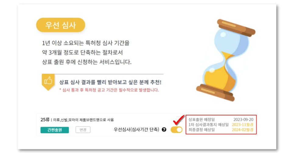 %EB%B8%8C%EB%9E%9C%EB%93%9C%EB%A5%BC_%EB%BA%8F%EA%B8%B0%EB%8A%94_(3).png?type=w966