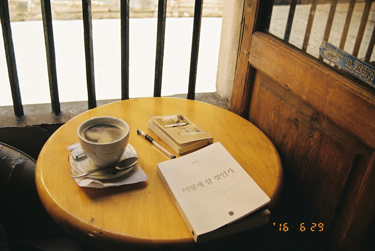 000008 복사본.JPG