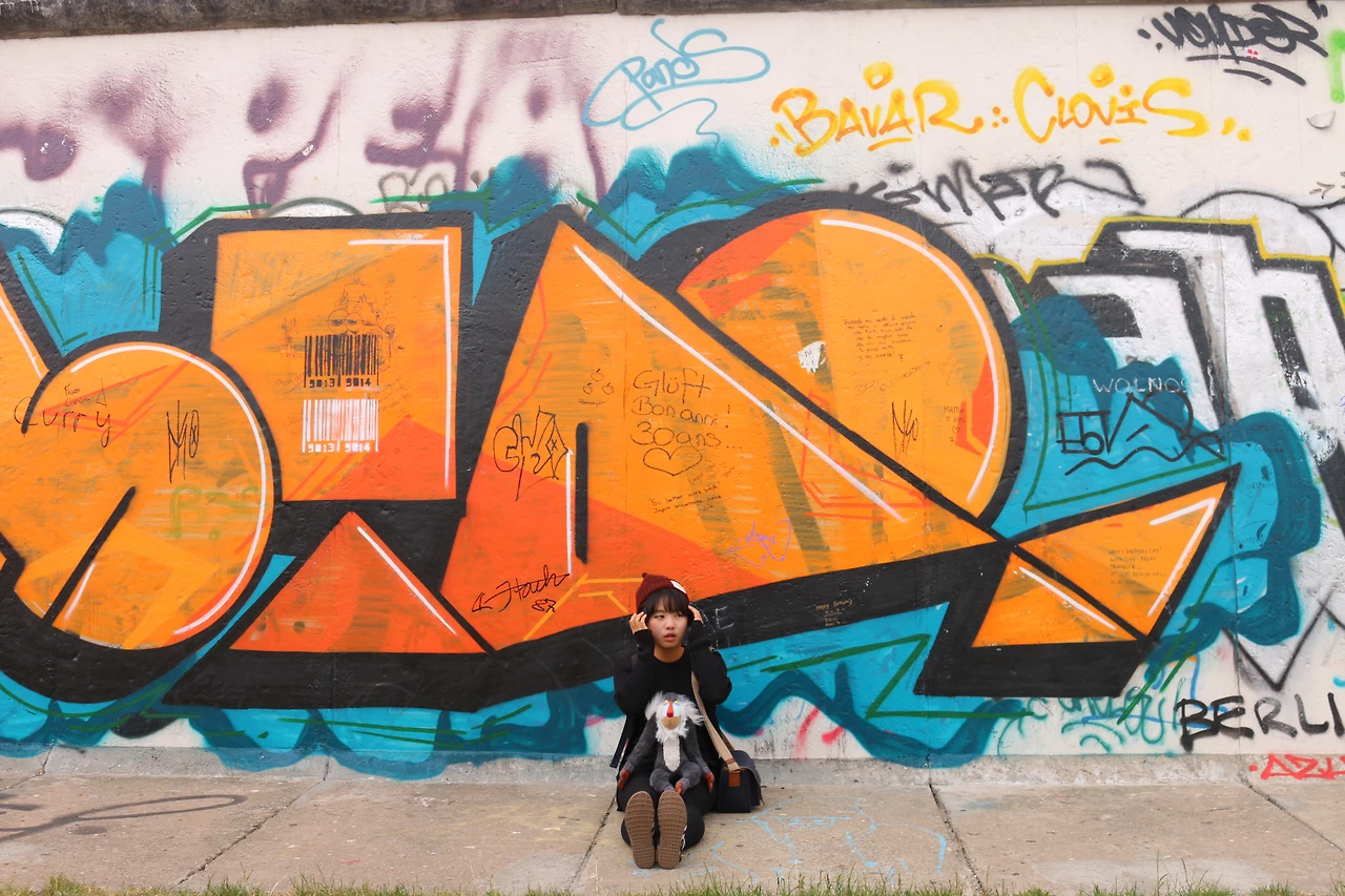 13 베를린 장벽.JPG