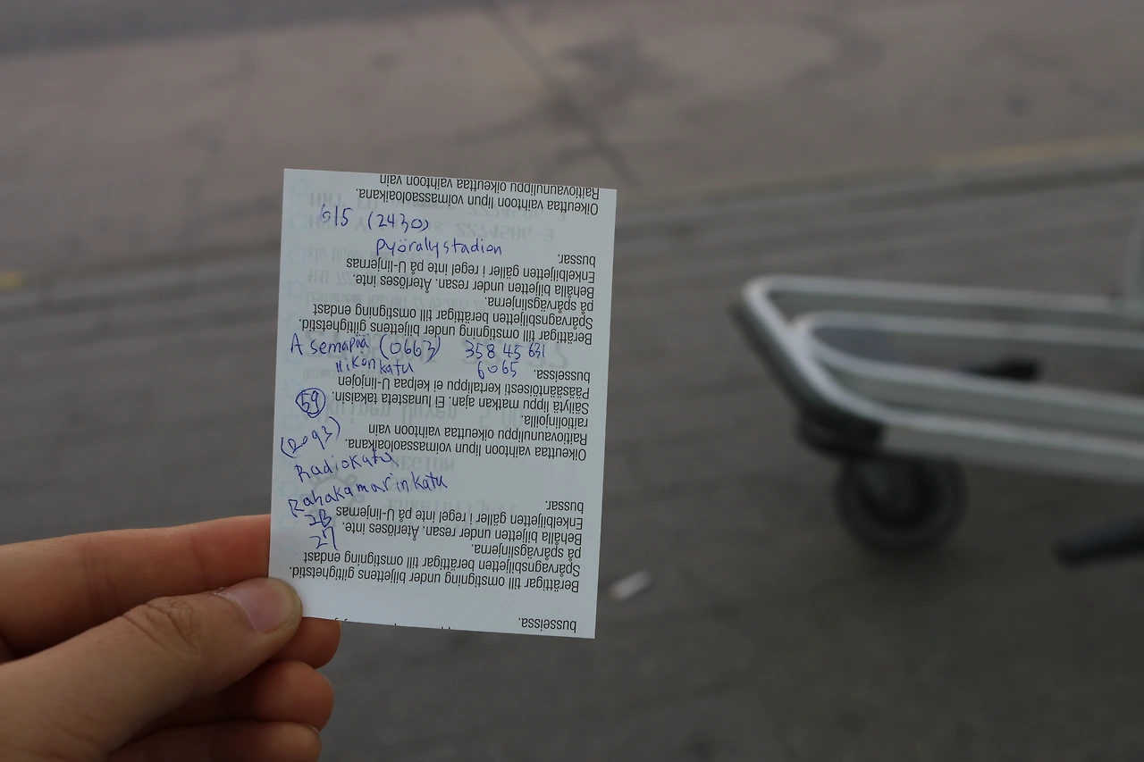 6-카우치서퍼 집 찾아가는 길.JPG