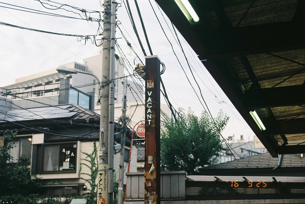 vacant.JPG