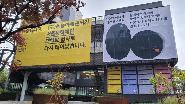 2021111.JPG?type=w773