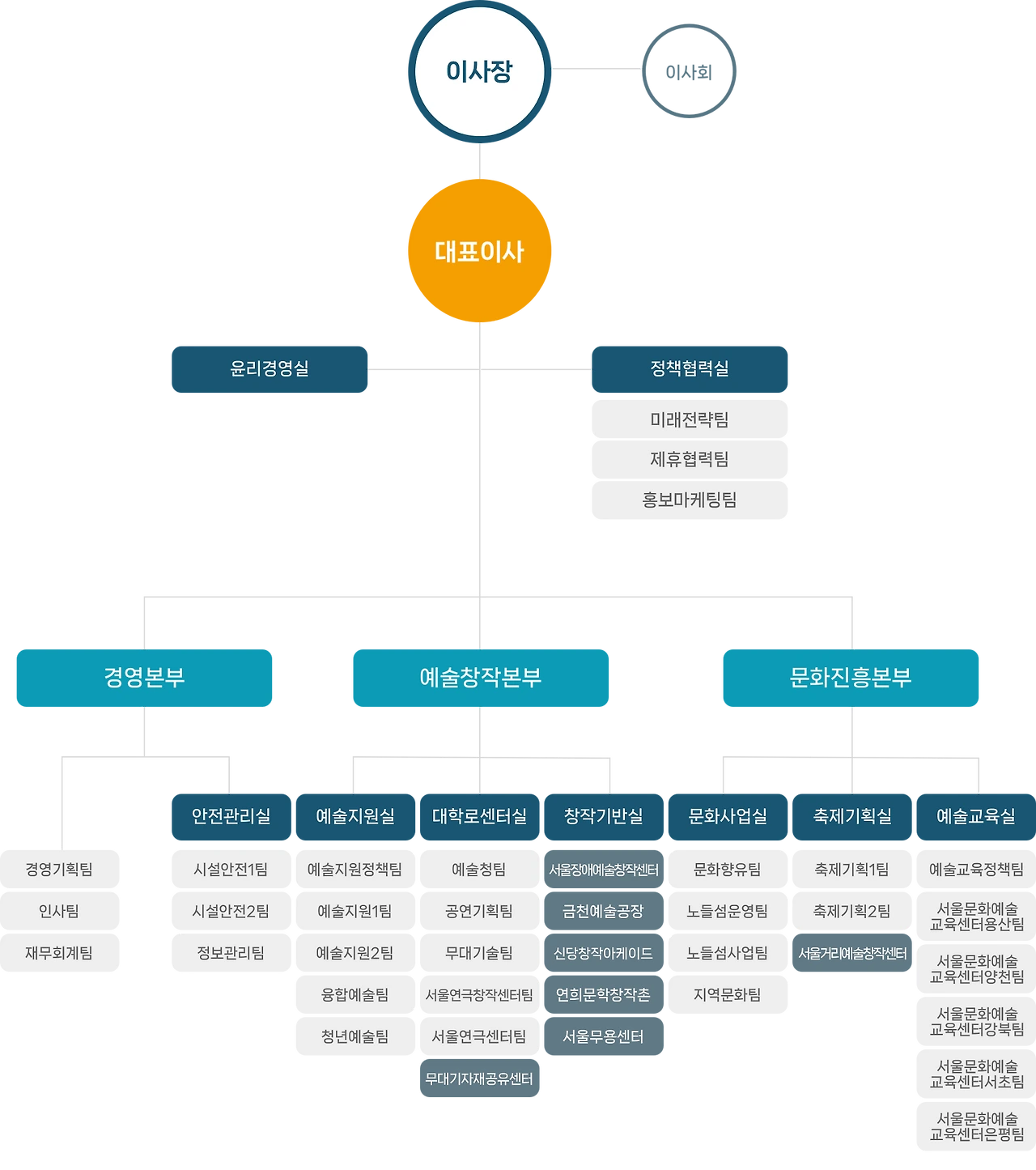 img_org_2024_01.png?ver=0.3