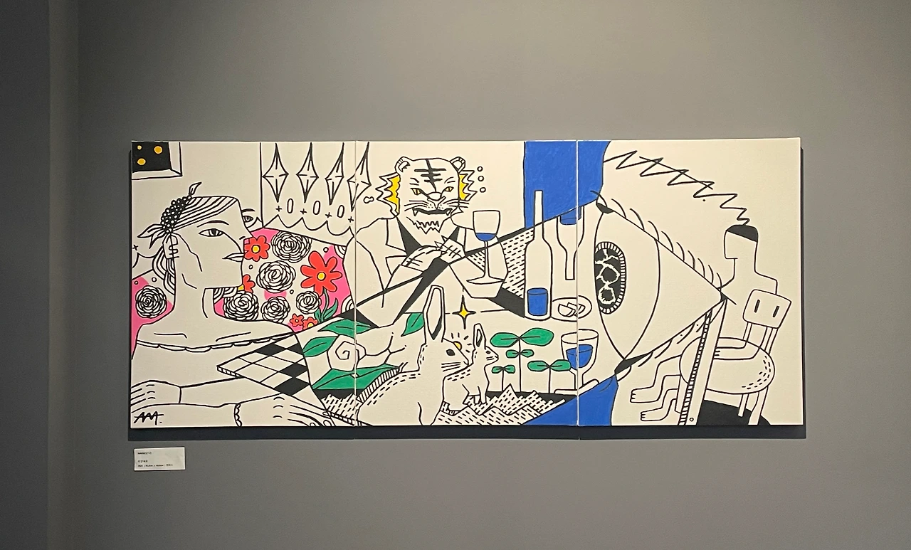 5_외강내유 작업.jpeg