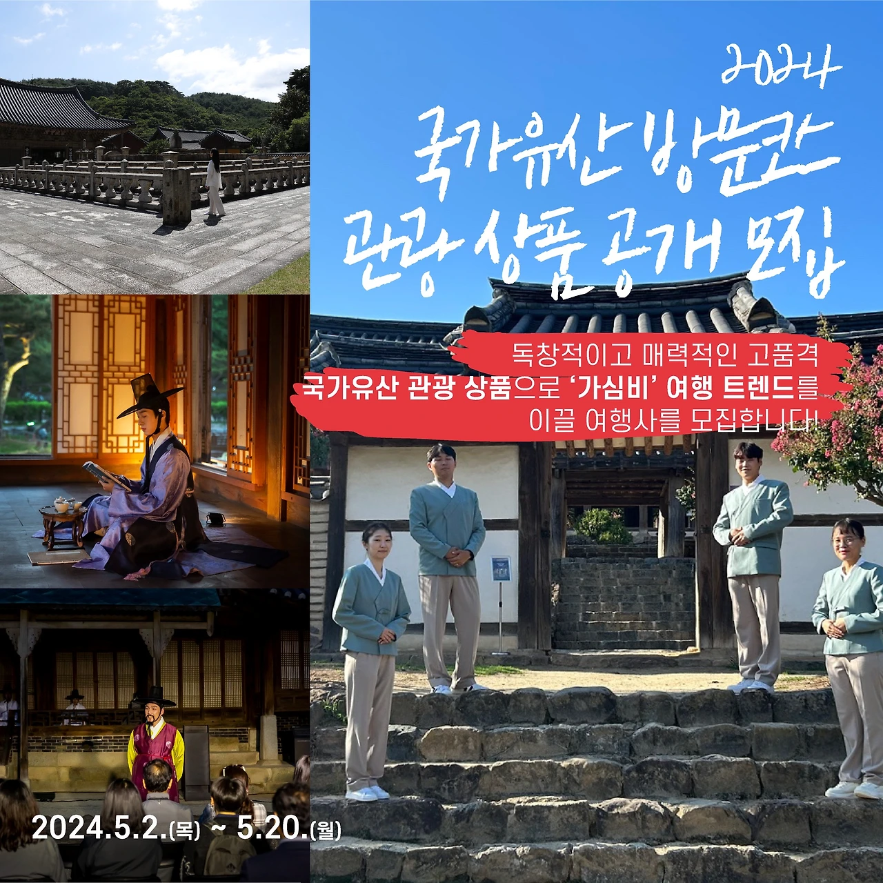 438275380_787871390109901_1751178347497787992_n.jpg?_nc_cat=109&ccb=1-7&_nc_sid=127cfc&_nc_ohc=AVx1BZ0pl_YQ7kNvgEUpuNd&_nc_ht=scontent-gmp1-1.xx&oh=00_AYC6GQas1jVKakPT5SL3EzMuYM7Be3Q9JQ1kSB0Z_yNxcw&oe=668B0F4F