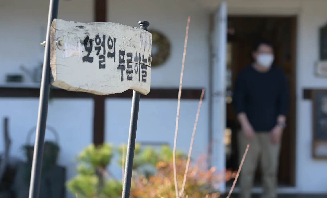 2022-04-30 19;06;51.PNG