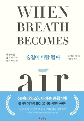 2017-06-19 23;44;25.PNG