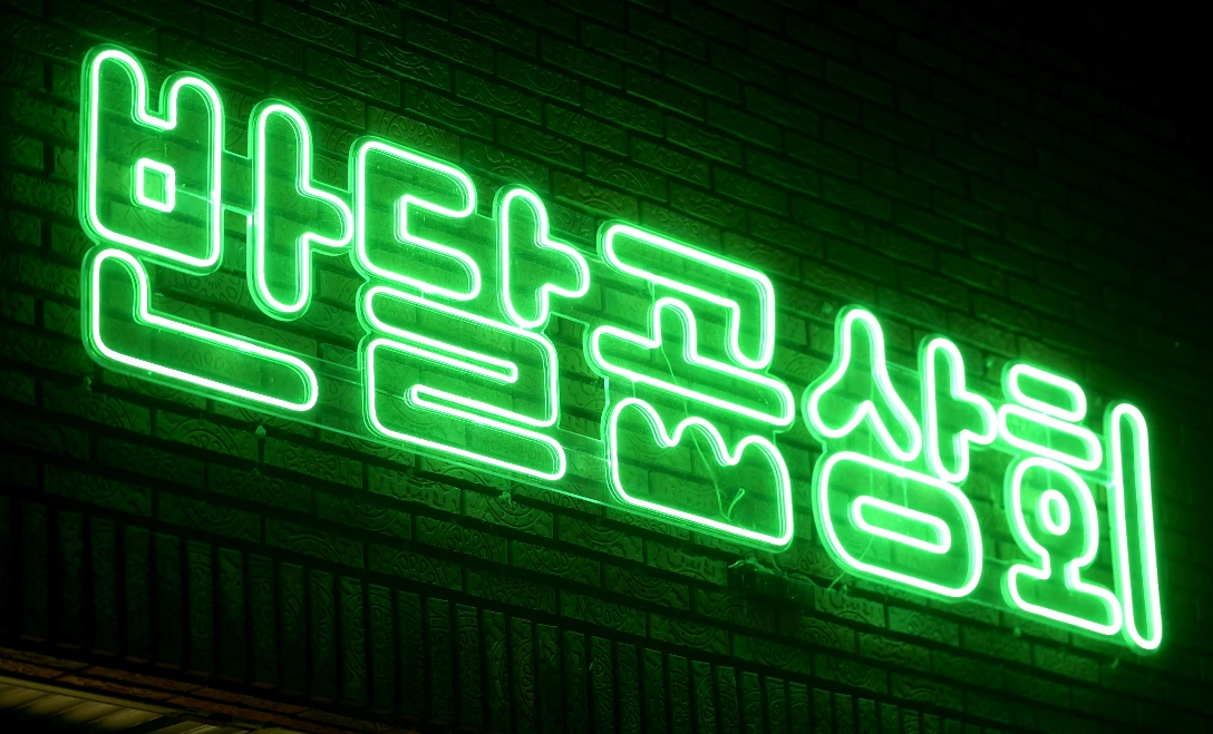 2022-05-28 15;16;03.PNG