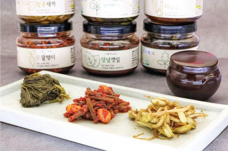 장아찌모음.JPG