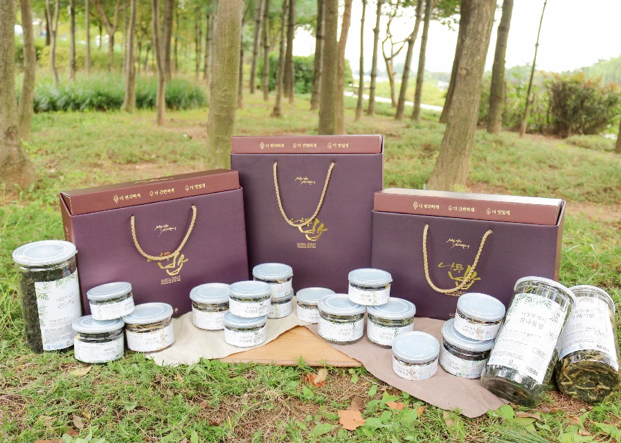 나투밥 선물.PNG