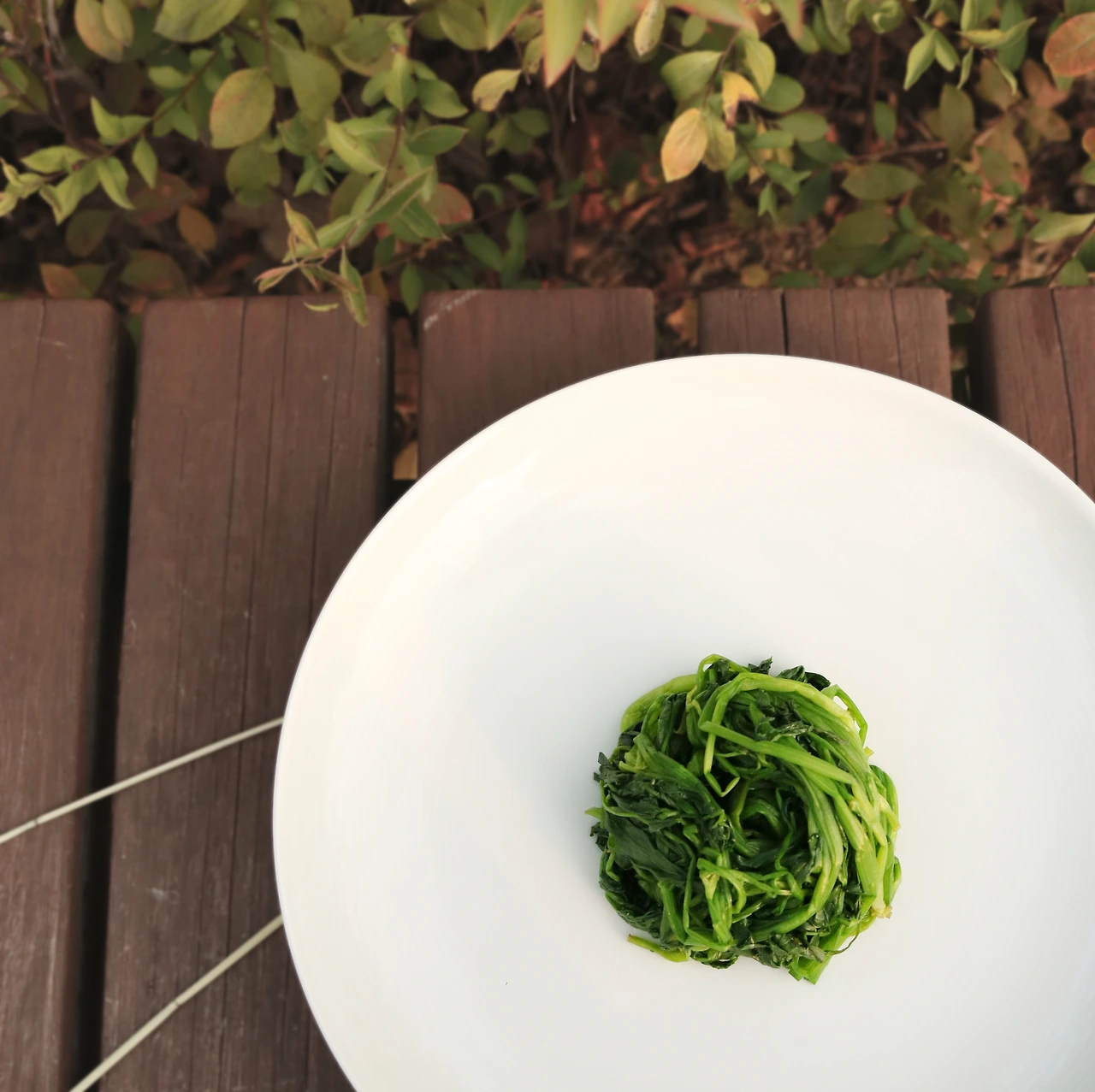 나물 미나리 무2.jpeg