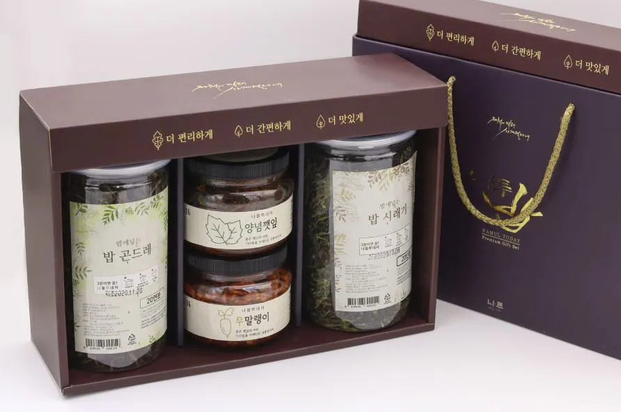 나투밥(120g)장아찌.JPG
