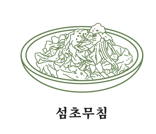 캡처.PNG