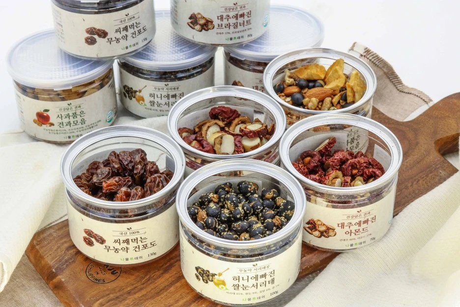 KakaoTalk_20210823_101230208.jpg?type=w1