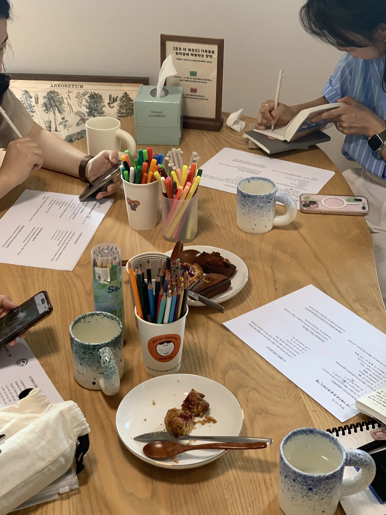 240803_밑미홈_월간회고 (7).heic