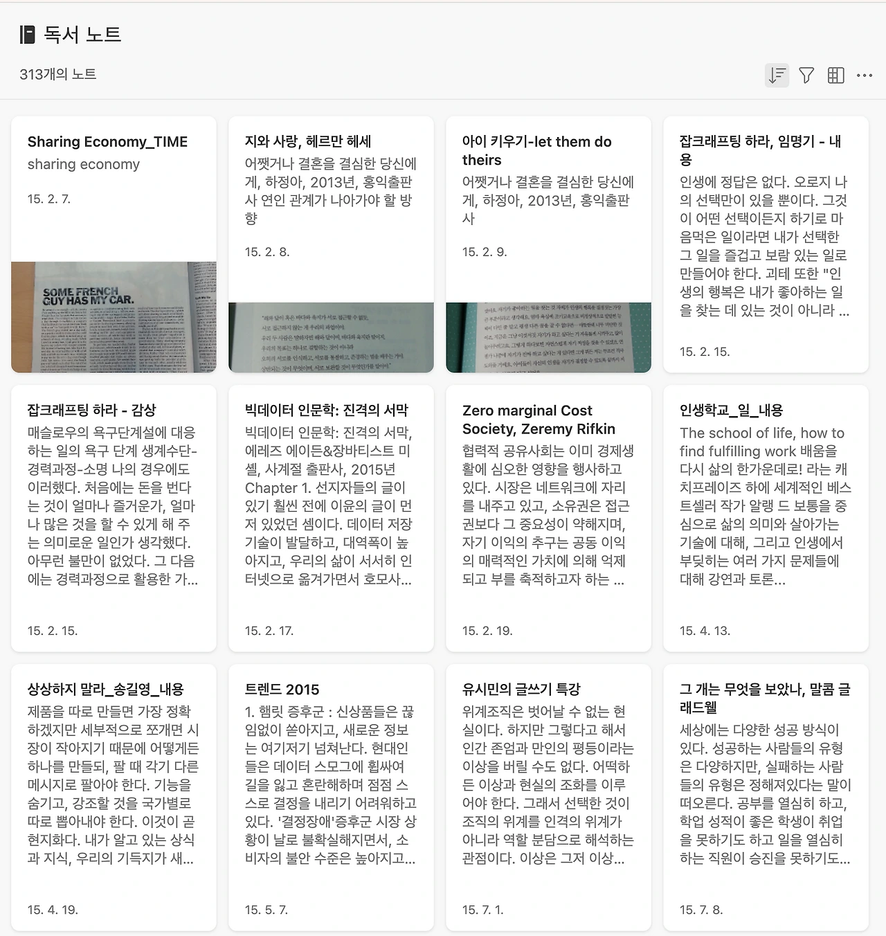 fXMeQ-icFBYh2bgnjiVCWx98rhfMZZ2_tvLWl7dIcre5DKsI4Rrzvc6Hj-i2fHLfop7tZdEZKw7BUw7eZ8vHlM4H_B_TM1NGLPjN7zF-0ZuQsYkQL8RwIY3Sx0a3LL3krVKd2d54nWXTckZsKU3ssJzfjQ=s2048