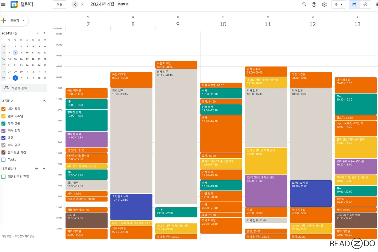 99621_2262266_1719883791598916993.png?snu45ufz