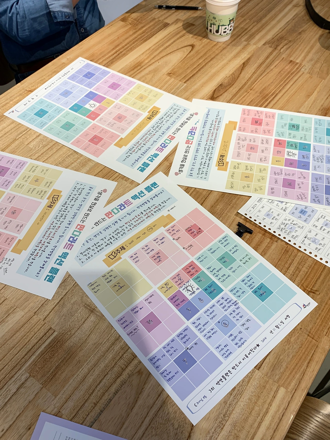 241102_넷플연가_번개_남산한옥마을 (11).jpeg