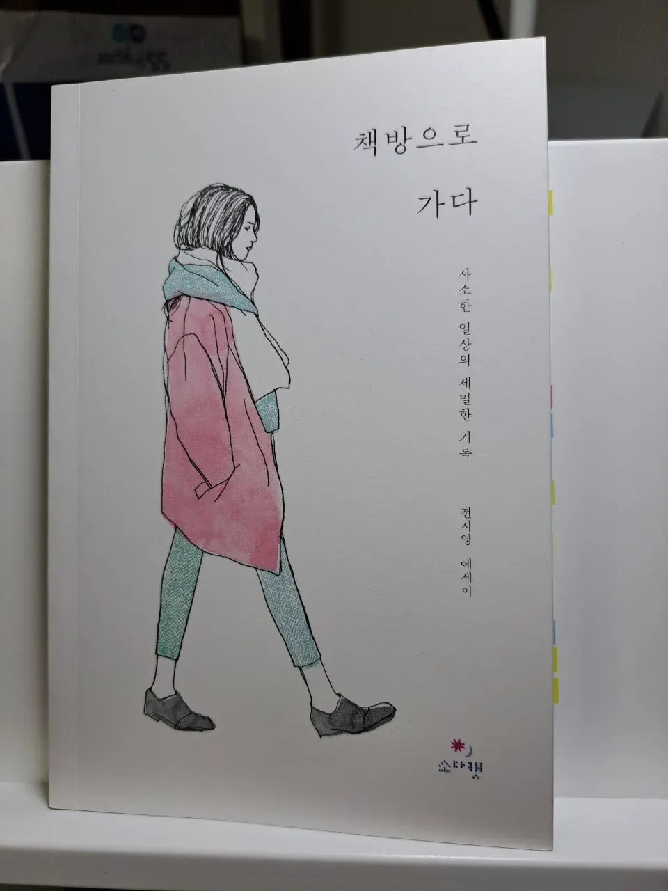 j_j40Ud018svc111nd2741a6x_us9xsu.jpg?type=e1920_std