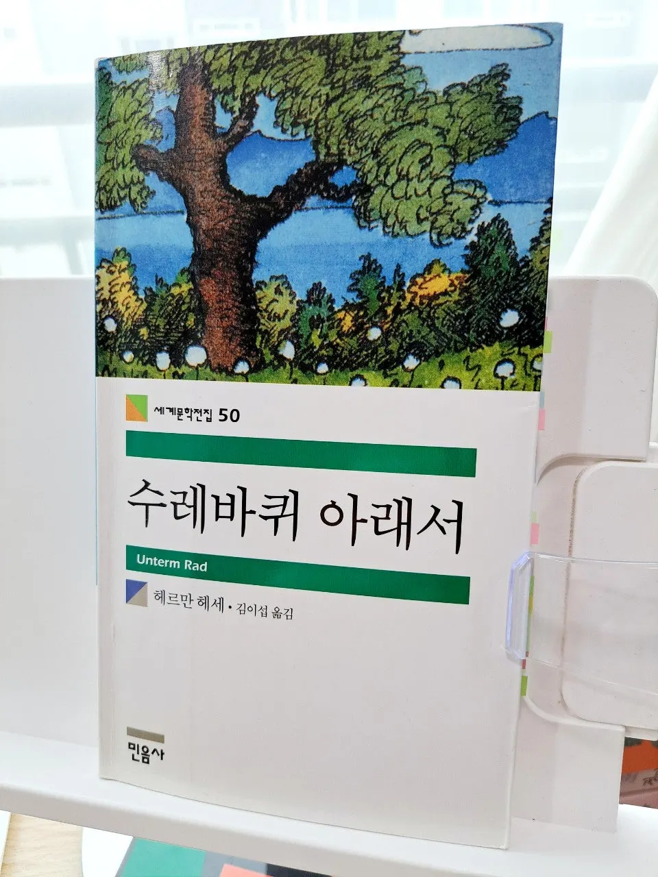 i_91dUd018svcbhqtjs7uuja_us9xsu.jpg?type=e1920_std