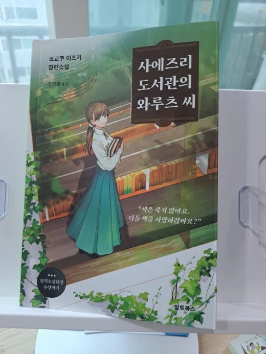 d_j5gUd018svc1oirzxpm28k69_us9xsu.jpg?type=w520