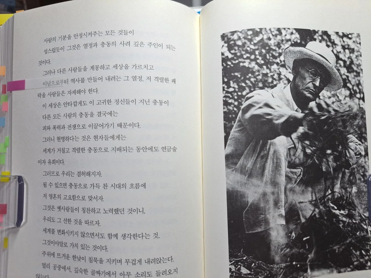 a_45eUd018svc18ol0j5a0f69i_us9xsu.jpg?type=e1920_std