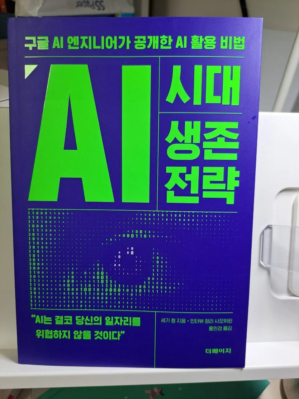 h_bjeUd018svc1o9y8t9vobxaj_us9xsu.jpg?type=e1920_std