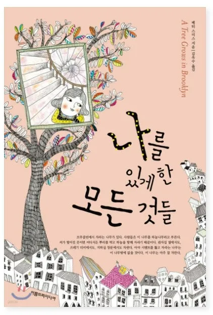 b_fe4Ud018svci08699jk77vi_us9xsu.png?type=w520