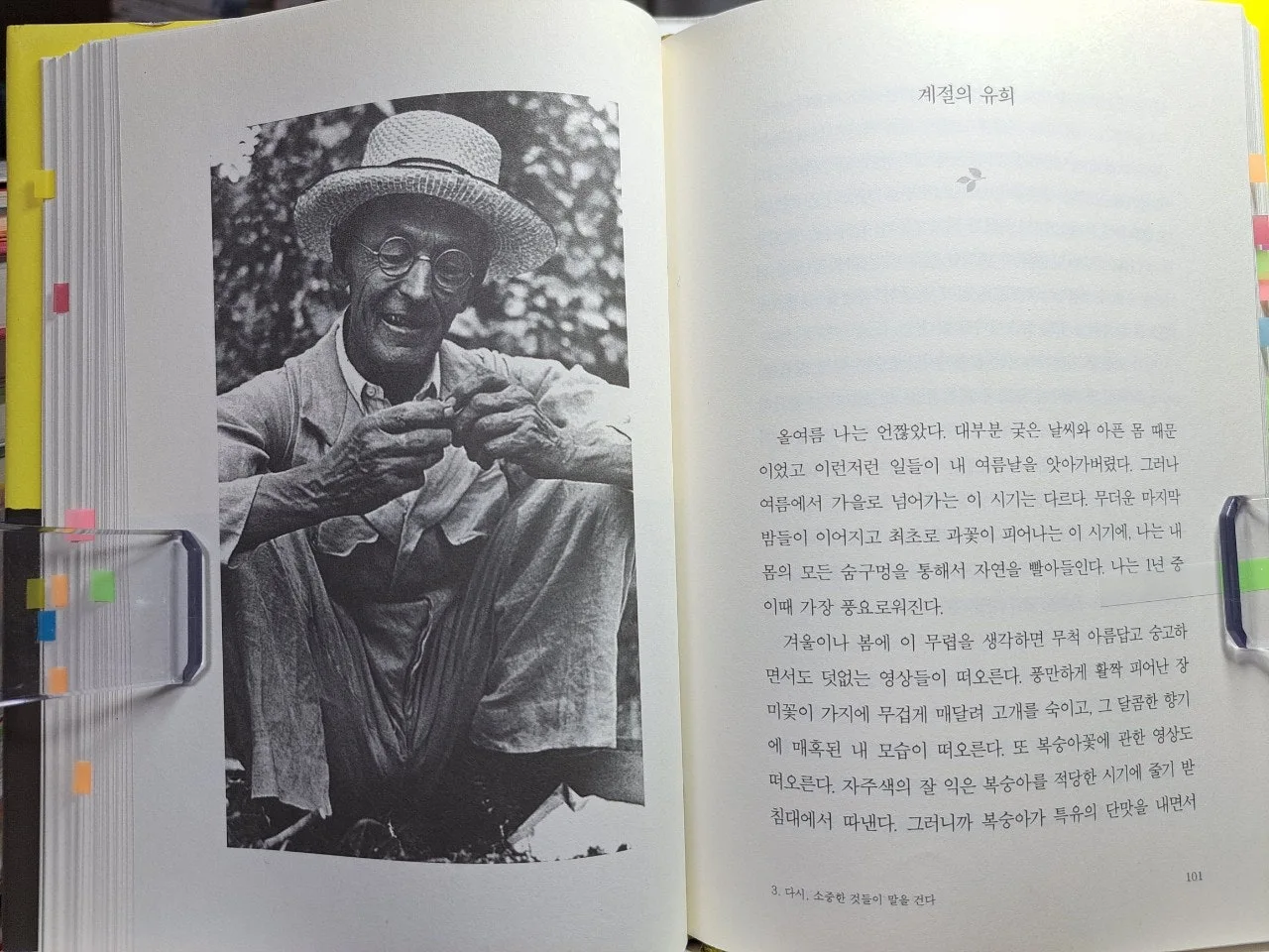 8_35dUd018svcl19jfenubwv7_us9xsu.jpg?type=e1920_std