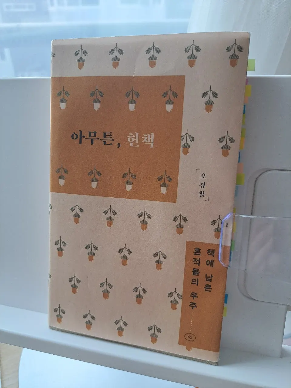 7_6j6Ud018svc2zldqkb7st7w_us9xsu.jpg?type=e1920_std