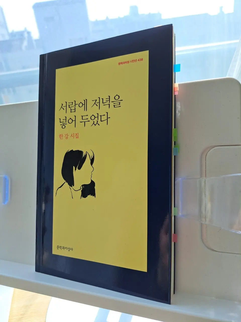 8_hdgUd018svc1aaoq3utkby92_us9xsu.jpg?type=e1920_std