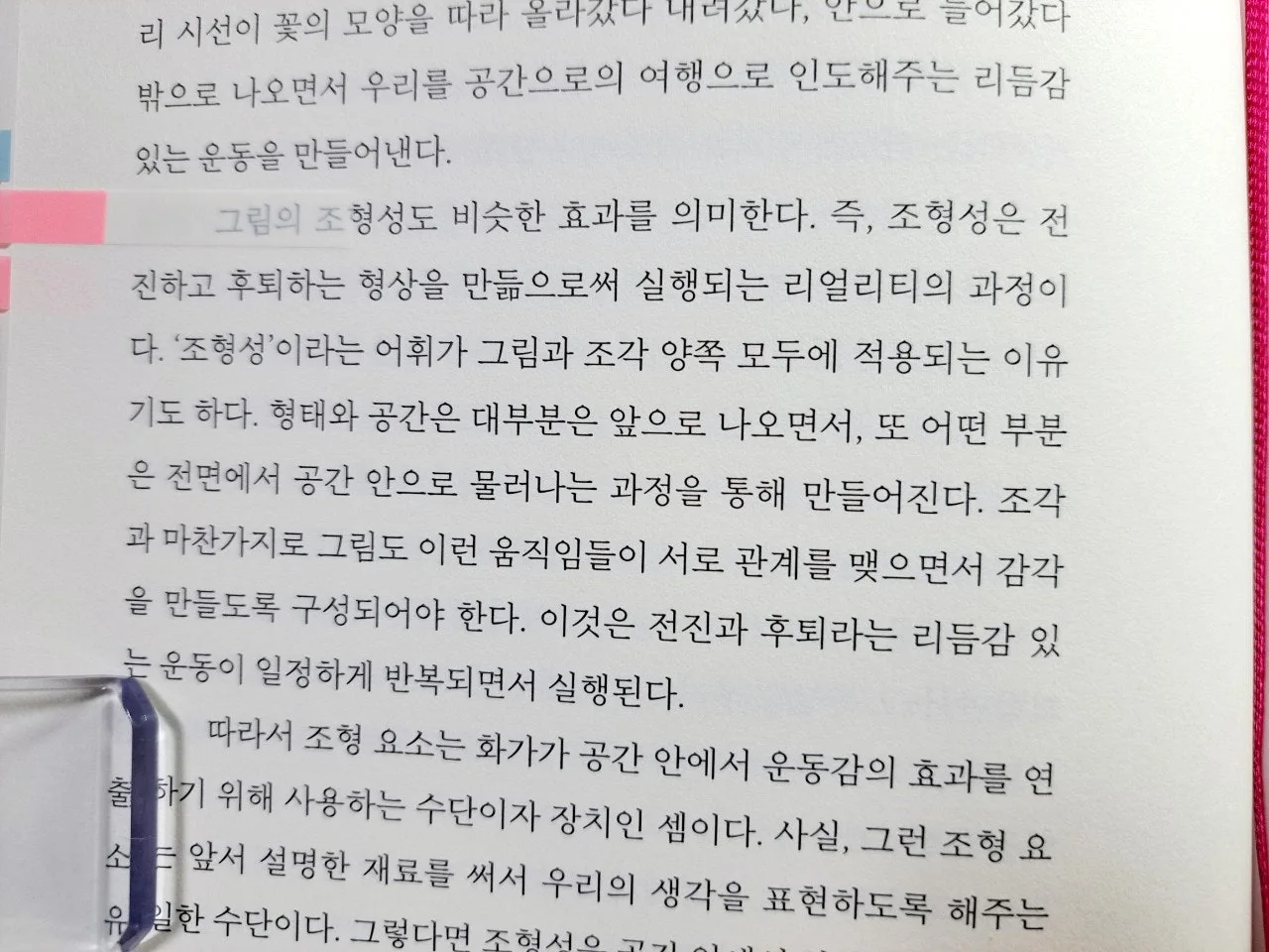 h_f46Ud018svc11jv56cnzyrep_us9xsu.jpg?type=e1920_std