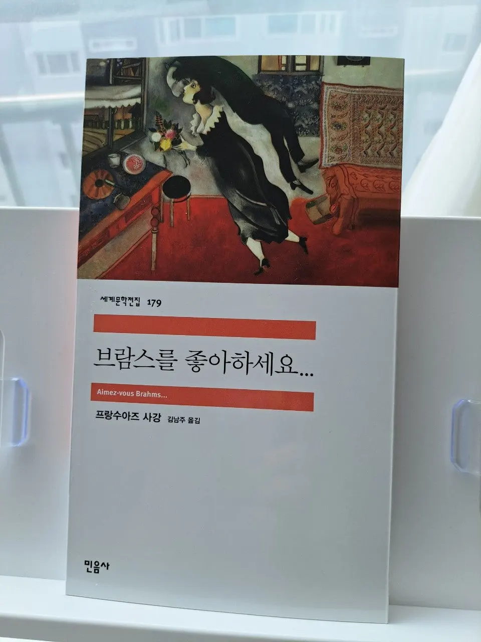 6_dgeUd018svc2e1q1wx8sjeu_us9xsu.jpg?type=e1920_std