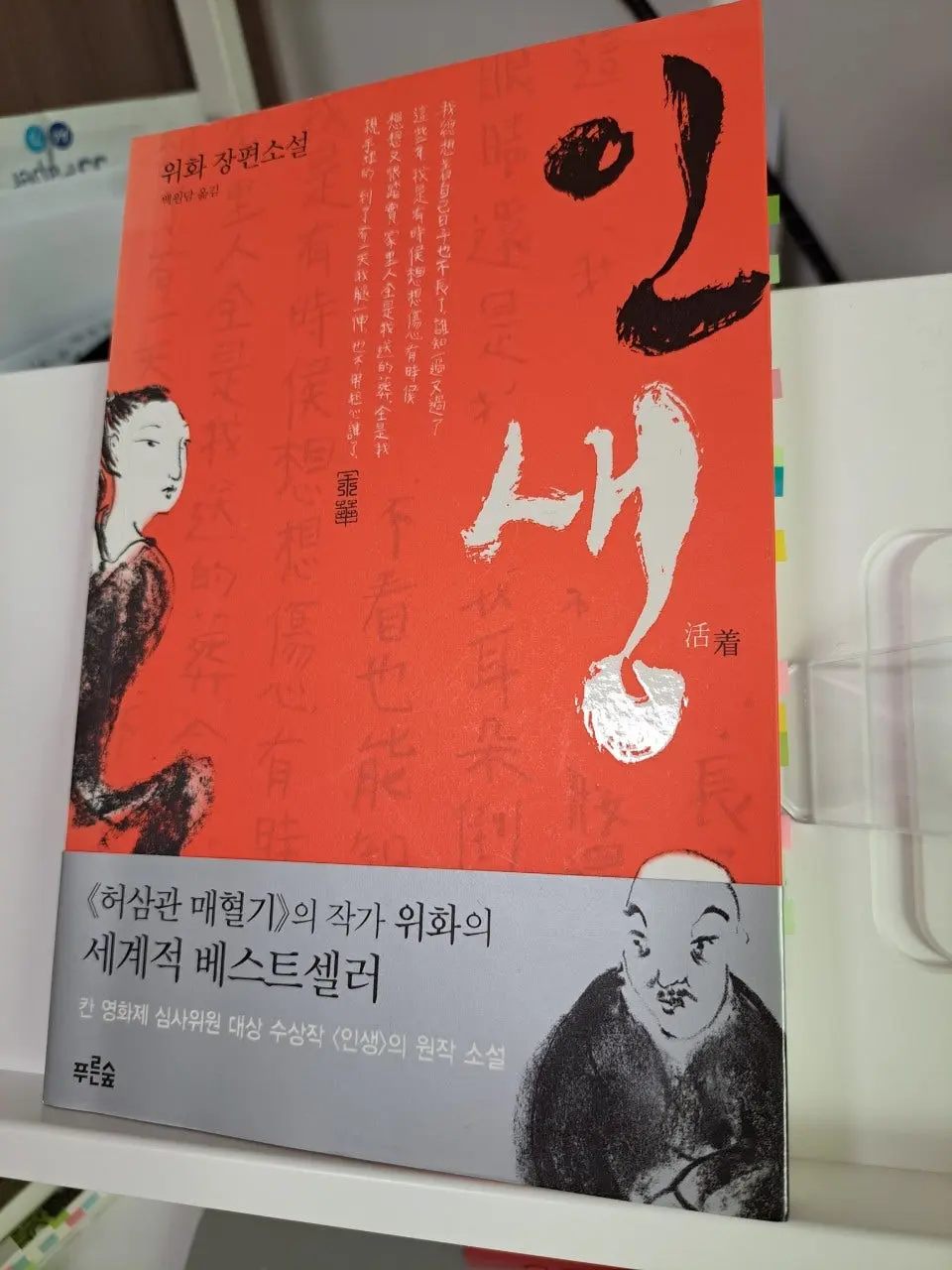 0_0b1Ud018svc6ilkzgnkcwv7_us9xsu.jpg?type=e1920_std