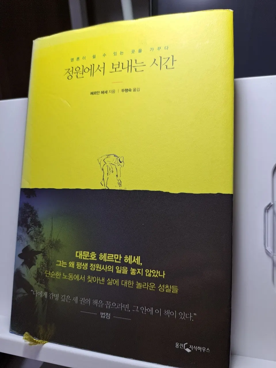 b_c0iUd018svc18p826g1cgaqm_us9xsu.jpg?type=e1920_std