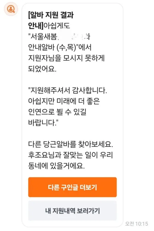 b_1f1Ud018svc8cyti2r5bkuk_us9xsu.jpg?type=w520