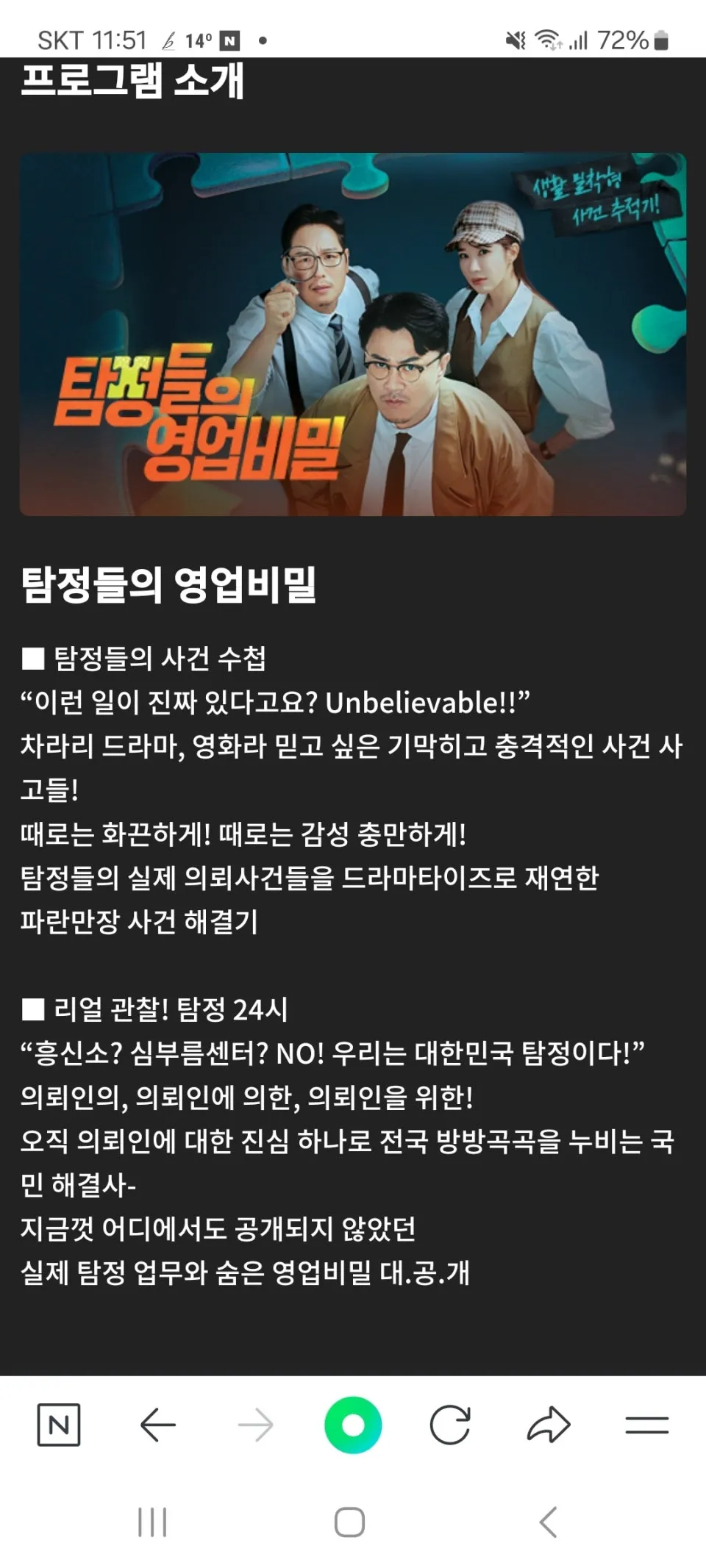 4_2caUd018svc1o2xdwwcih7va_us9xsu.jpg?type=e1920_std