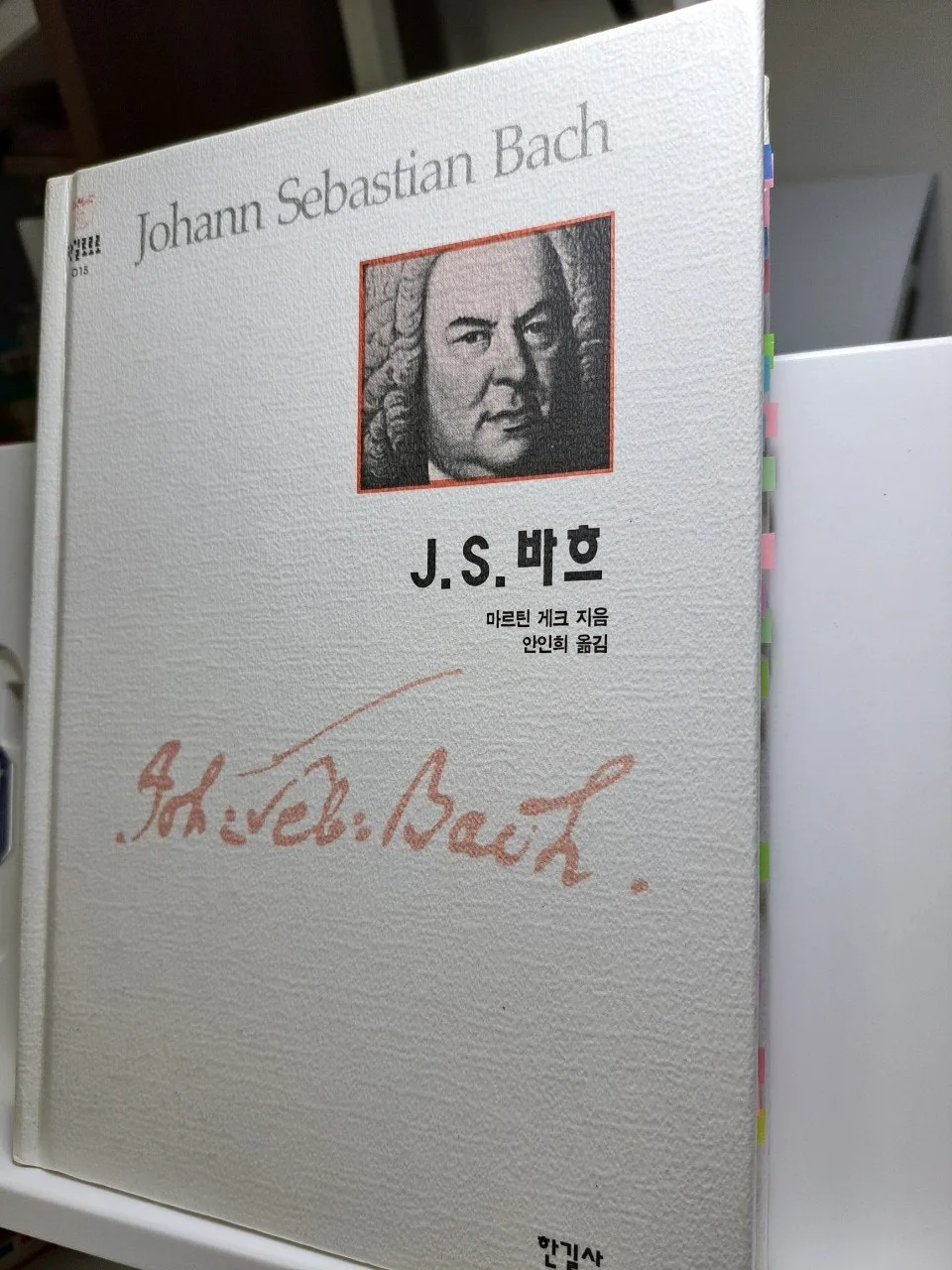 3_ai1Ud018svcs0bk5ajcqvwe_us9xsu.jpg?type=e1920_std